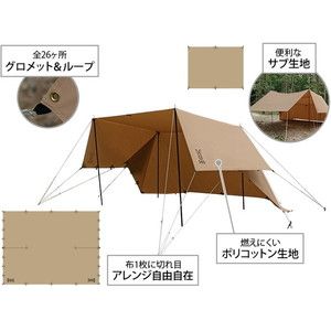 DOD T2-593-KH カーキ [ヌノイチ(S)] | 激安の新品・型落ち