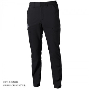 保護服・作業服