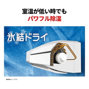 SHARP AY-R22F-W ホワイト系 R-Fシリーズ [エアコン (主に6畳用) 2023