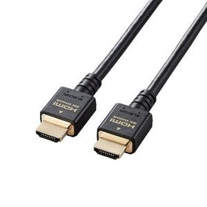 ELECOM DH-HD21ES15BK HDMI ケーブル HDMI2.1 ウルトラハイスピード