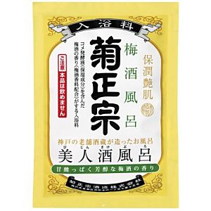 菊正宗 美人酒風呂 梅酒風呂 60ml