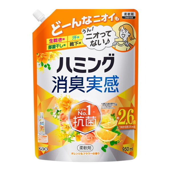ԉ n~OL IW&t[̍ ߂p 950ML
