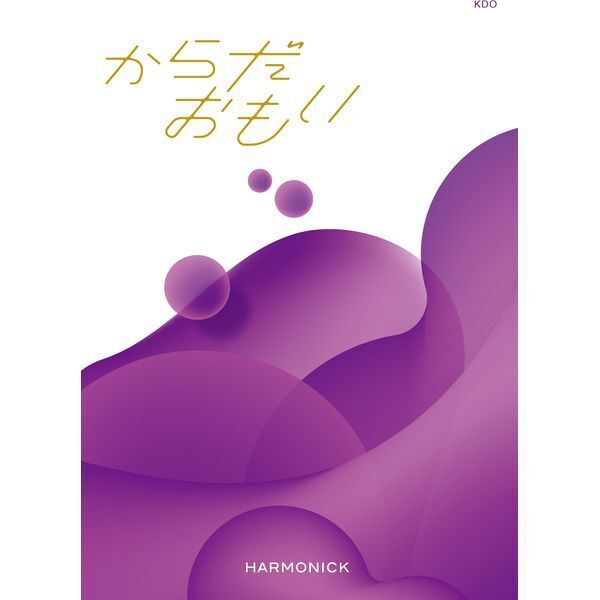 n[jbN 炾 KDOR[X J^OMtg [30000~R[X]