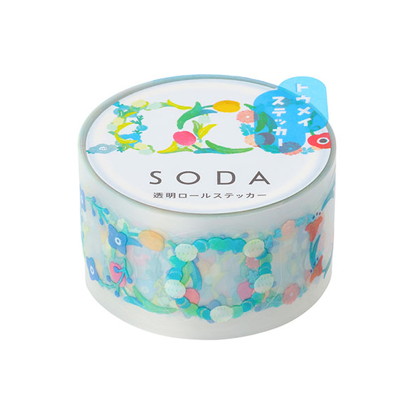 KING JIM \[_ }Xe(niJU) CMTS20-004 [}XLOe[v]