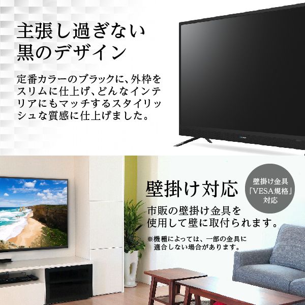 MAXZEN JU49SK03 [49V型 地上・BS・110度CSデジタル 4K対応液晶テレビ]