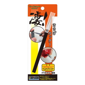 工具・ディスプレイ用品