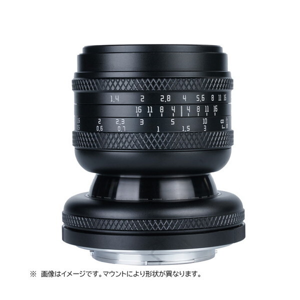AstrHori 50mm F1.4 Tilt E (B) ubN [Pœ_Y (\j[E}Eg)]