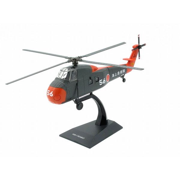 P[r[EBOX HSS-1 C㎩q ^Cv 1/72