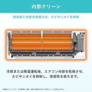 Hisense HA-J28H-W [ルームエアコン(主に10畳用)] | 激安の新品・型 