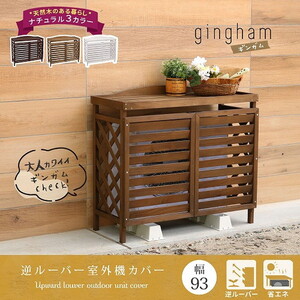 その他ガーデンファニチャー