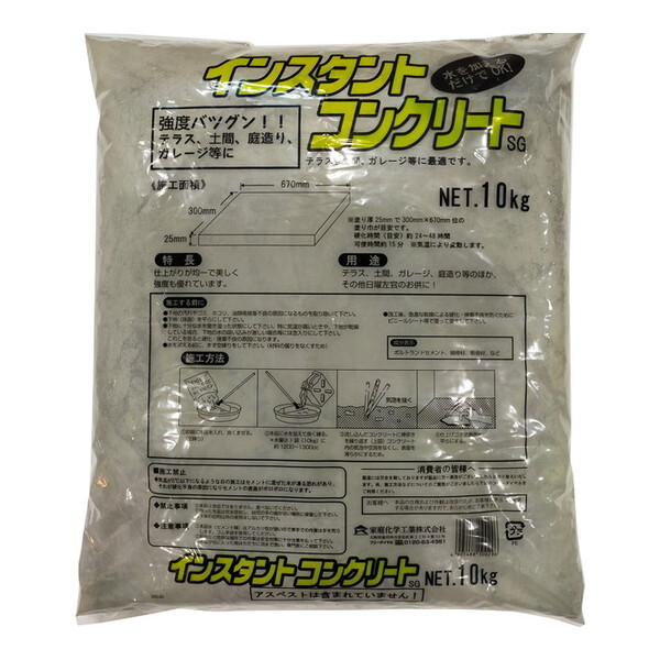 ƒ뉻wH CX^gRN[gSG 10kg