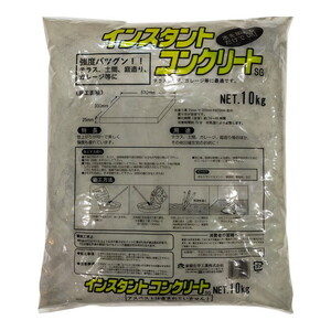 接着剤・補修剤