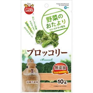 小動物用フード