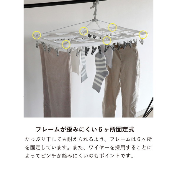 CB JAPAN THE HANGERS ランドリーハンガー60P | 激安の新品・型落ち