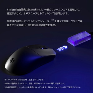 そら Amazon | ゲーミングマウス ワイヤレスマウス Ninjutso ニンジュツォ