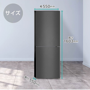 TCL P185AM-H グレー [冷蔵庫(185L・右開き)] | 激安の新品・型落ち