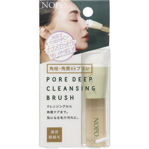 その他美容関連