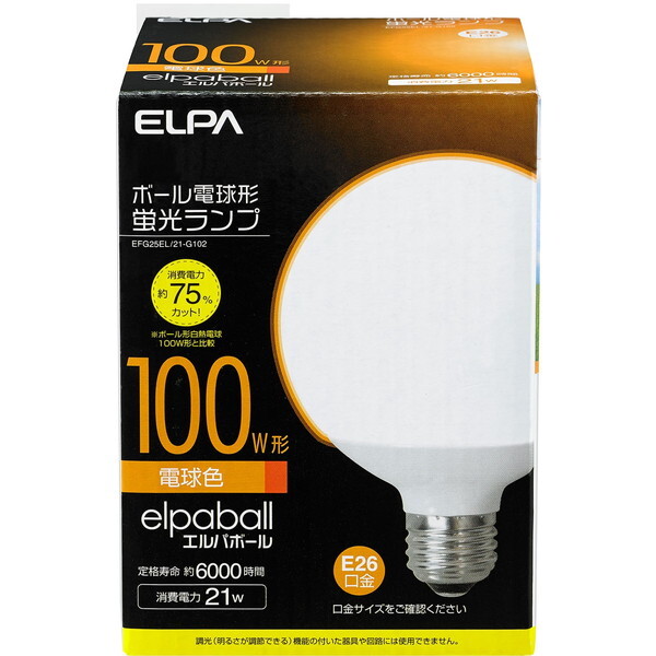 efg25el」の人気商品一覧・価格比較 - 価格.com
