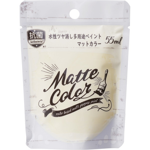ATqy pryCg}bgJ[55ml AC{[zCg