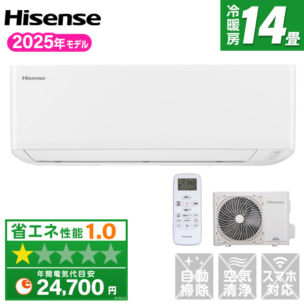 Hisense HA-J40H2-W [ルームエアコン(主に14畳用・単相200V)] | 激安の