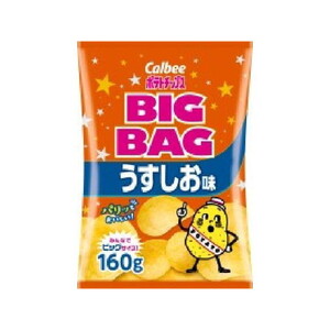 カルビー ポテトチップス うすしお味 ビッグ 160g x12