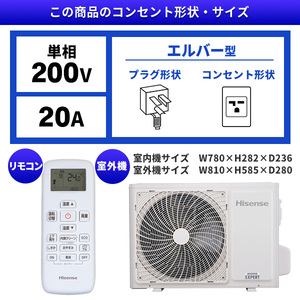 Hisense HA-J40H2-W [ルームエアコン(主に14畳用・単相200V)] | 激安の 