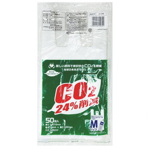 ゴミ袋・ポリ袋