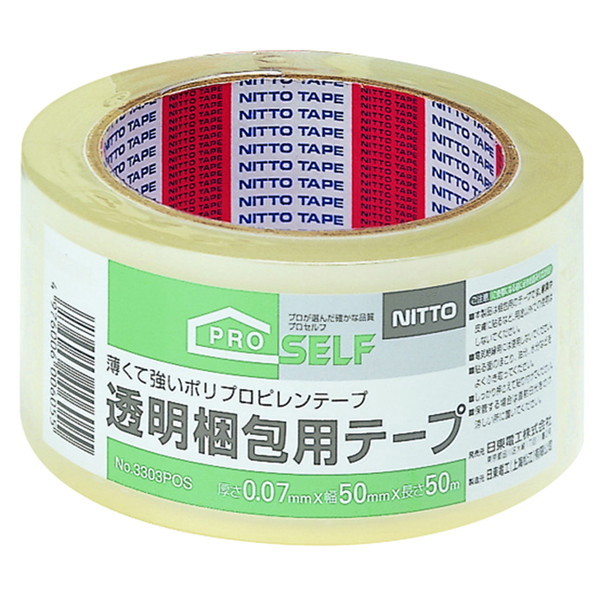jgY No.3303 pe[v 50mm×50m 