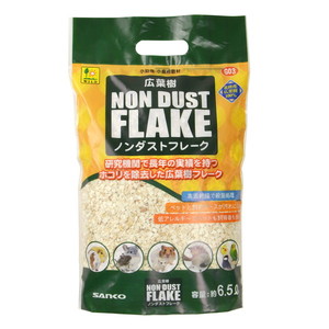 小動物用ハウス用品