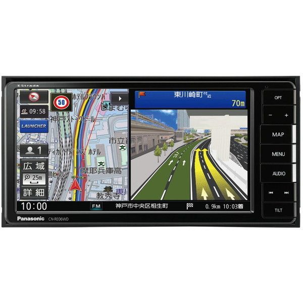 PANASONIC CN-RE06WD ストラーダ [7型ワイド フルセグ/VICS/WIDE/SD/CD