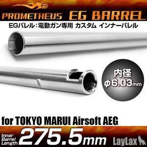 LayLax ハイキャパ5.1 カスタムスライド ガングニール ブラック LayLax ハイキャパ5.1 カスタムスライド ガングニール ブラック