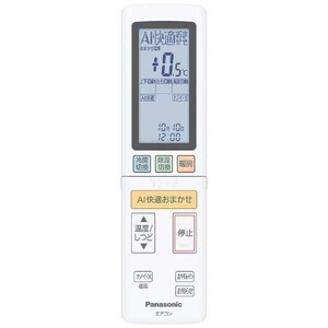 PANASONIC CS-UX565D2-W クリスタルホワイト エオリア UXシリーズ