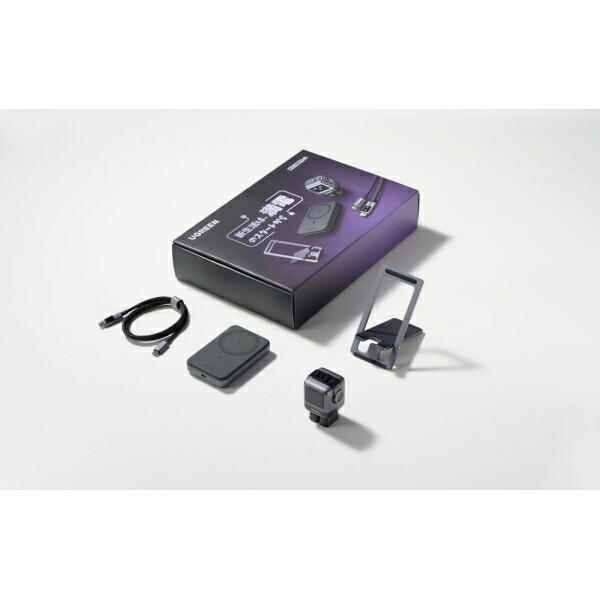 UGREEN UGREEN�V���������Z�b�gB �u���b�N [�[�d�l�_�Z�b�g (10000mAh���o�C���o�b�e���[ Uno�[�d�� Uno100WUSB-C�P�[�u�� �X�}�z�X�^���h)]