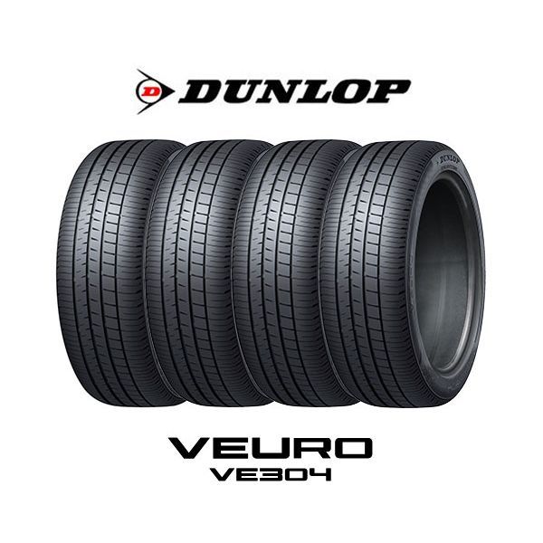 4本セット DUNLOP ダンロップビューロ VE304 215/60R16 95V