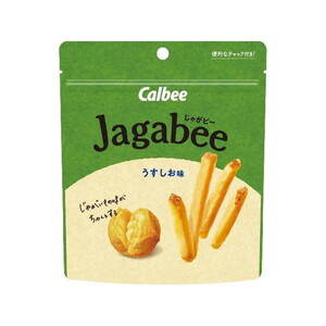 スナック・おつまみ