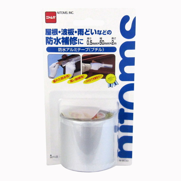 jgY hA~e[v(u`) 50mm×2m