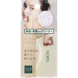 その他美容関連