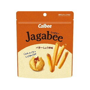 スナック・おつまみ