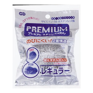 キッチンスポンジ・ブラシ・たわし