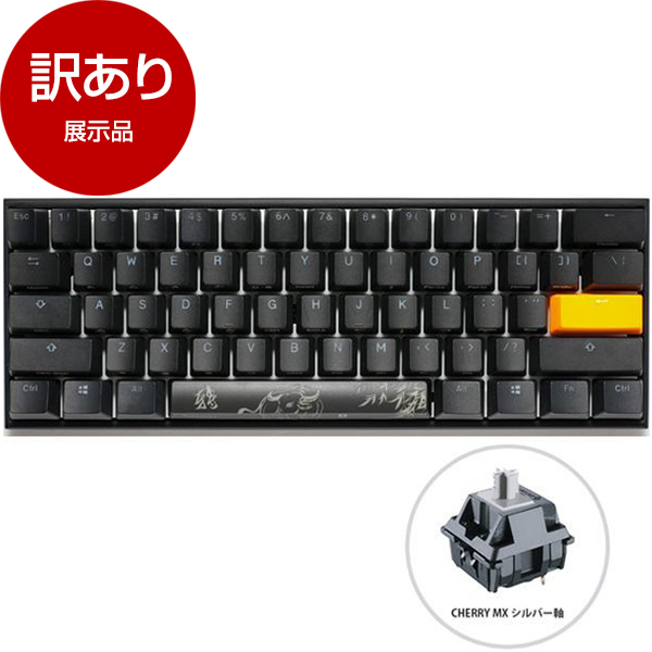 アウトレット】Ducky dk-one2-rgb-mini-silver ブラック One 2 Mini