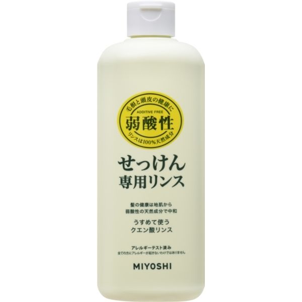 ~VΌ Y pX 350ml