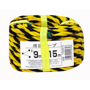 シート・ロープ