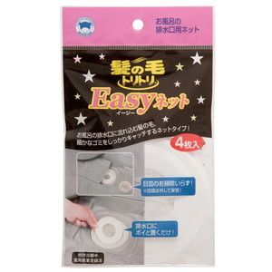 バス・洗面所掃除用品
