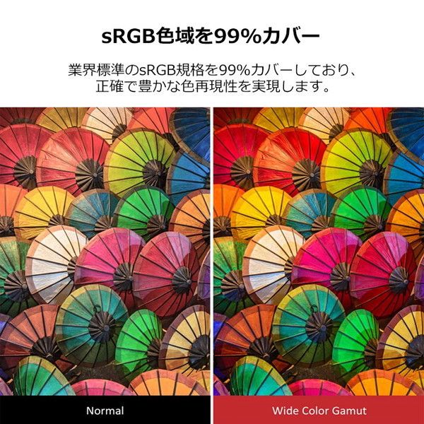 ViewSonic VG2719-2K-7 ブラック [27型ワイドWQHD液晶ディスプレイ 