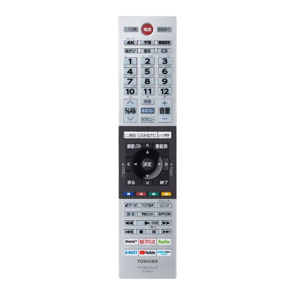 REGZA  43M540X 43型地上・BS・CS・4Kチューナー内蔵 2021年製 Amazon | REGZA 43V型 液晶テレビ レグザ 43M540X 4Kチューナー内蔵 外