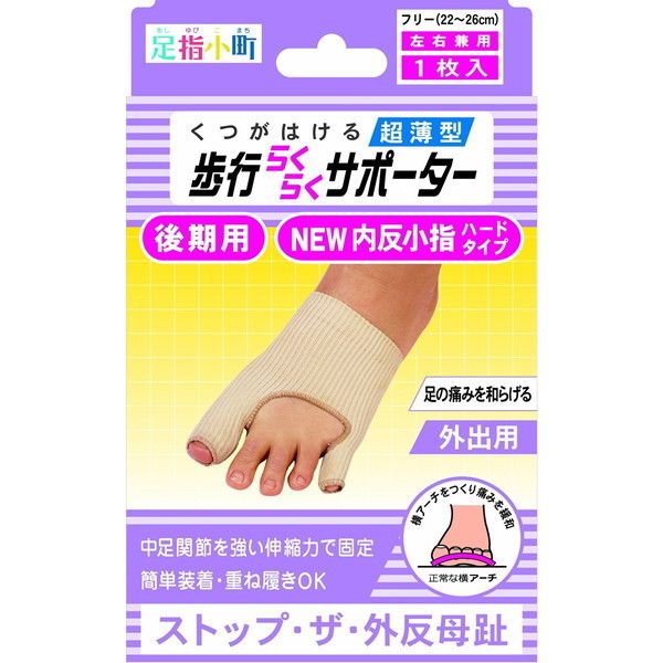 ~mE ws炭炭NEWOn[h^Cv