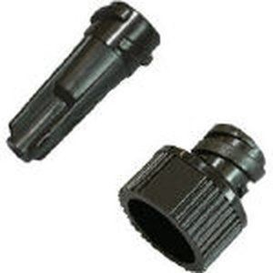 接着剤・補修剤