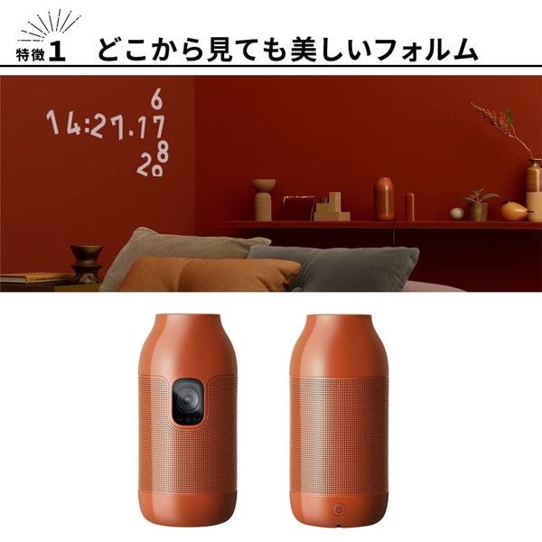 popIn PA21AV01JXXJ [プロジェクター（200 lmn）] | 激安の新品