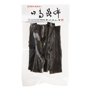 魚介類・海産物