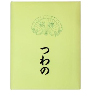 書道用品